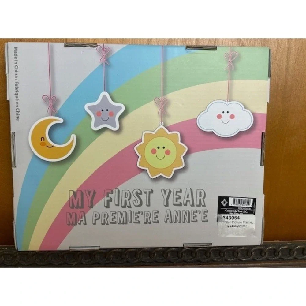 Concepts Baby Picture Frame 4x6 Blue Celestial Sun Moon Star You Glow Brighter